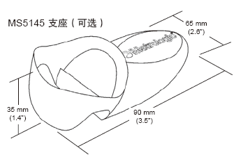 MS5145可选支架图