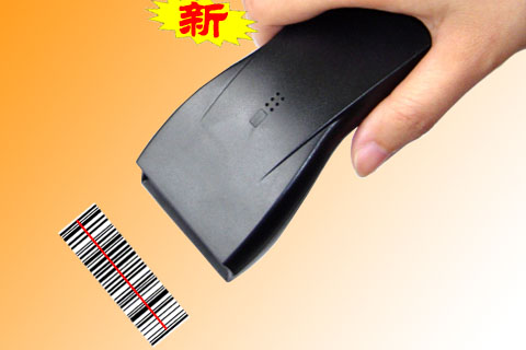 OPL6845激光条码扫描器